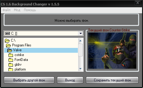 cs-foto-1